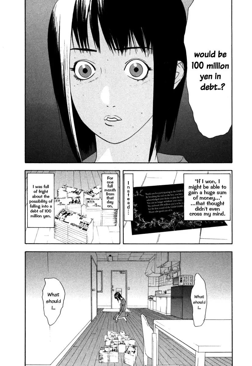 Liar Game Chapter 1 12